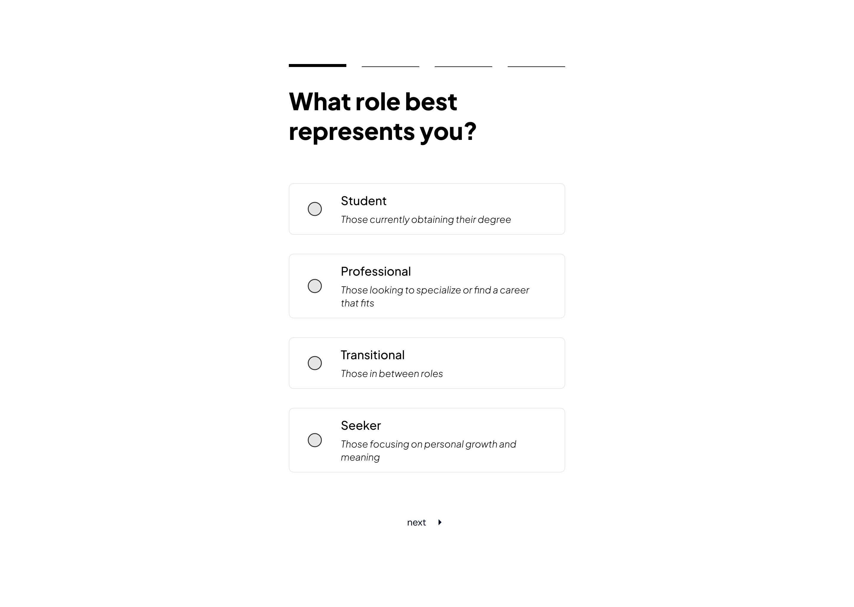 Syntro quiz screen